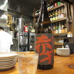 魚虎 - 遠賀の赤芋(芋焼酎)