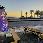 杉国商店 - お店からオレンジビーチをのぞむ。