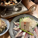 漁師小屋「麦穂」 - 