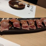 鮨 さかな - 牛炙り鮨