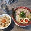 らーめんチキン野郎 新草津店
