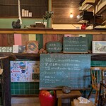 ヒカリキッチン - 