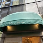 キル フェ ボン - 