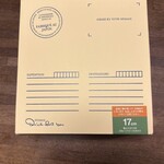 キル フェ ボン グランメゾン銀座 - 