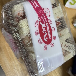 サンドイッチハウス メルヘン_1