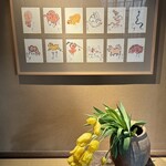 石葉 - 館内の様子03