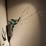 石葉 - 館内の様子08