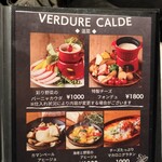 アークラウンジ - 