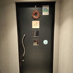 アークラウンジ - 