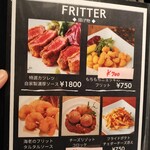 アークラウンジ - 