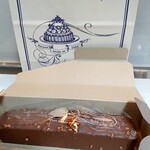 エーグルドゥース - 