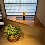 石葉 - 館内の様子01