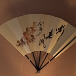 石葉 - 館内の様子07