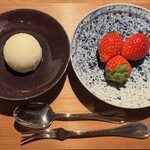 石葉 - 水菓子：季節のフルーツ（苺）
      甘味：柚子シャーベット