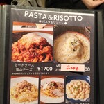 アークラウンジ - 