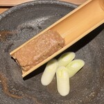 石葉 - Food Presentation 天城軍鶏 白葱