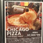 アークラウンジ - 