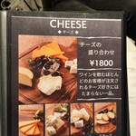 アークラウンジ - 