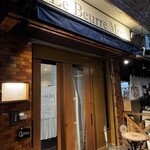 ル ブール ムー - 