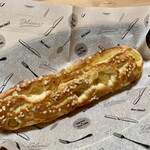 紅玉りんごのカリカリスティック ¥281