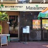 マサラモア - 