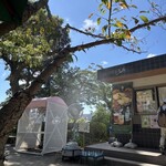 グラバーカフェ - 