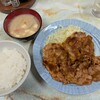 お食事 まるやま