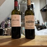 スペイン料理の店 Amunt - 赤ワイングラス×2