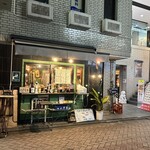 Renga House THE3rd - 