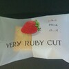 Very Ruby Cut