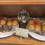 パリアッシュ - 