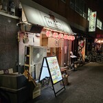 食堂ニューベイブ - 