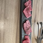 柳橋焼にく わにく - 