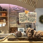 パリアッシュ - 