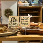 パリアッシュ - 