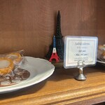 パリアッシュ - 