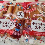 ヤマザキプラザ - 