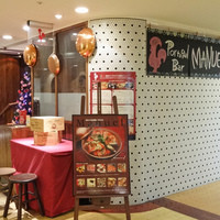 マヌエル タスカ ド ターリョ 丸の内店 - 新東京ビル B1