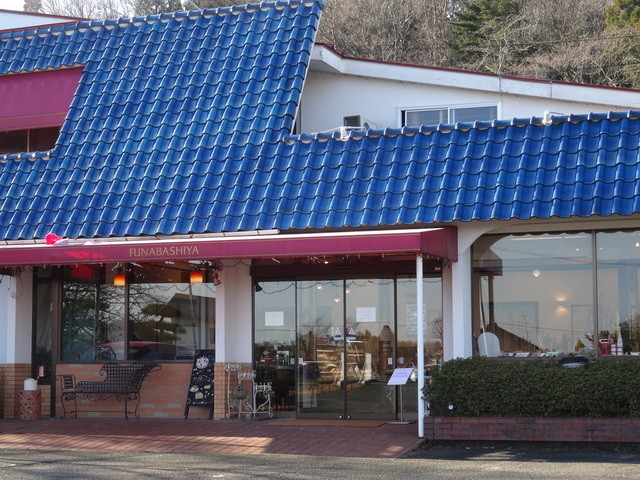 船橋屋 南店 - 日立木（ケーキ）の写真