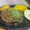 サイゼリヤ イオンスタイル秋田山王店