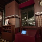 ロード・レーウ - 