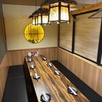 新橋酒場 横綱 - 