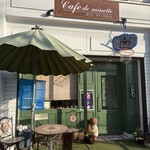 Cafe de minette - 店先