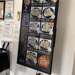 天麩羅処ひらお - 