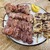 秋田屋 - 料理写真: