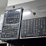 特撰ひやむぎ きわだち - 