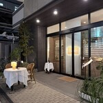 デュ・ヴァン・ハッシシ - 