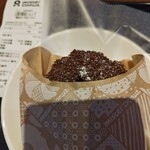 ミスタードーナツ - 料理写真: