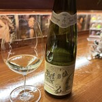 デュ・ヴァン・ハッシシ - 