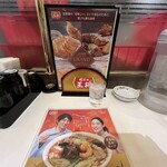 餃子の王将 渋谷ハチ公口店 - 